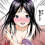 無邪気の楽園の乳首大盤振る舞いなエ